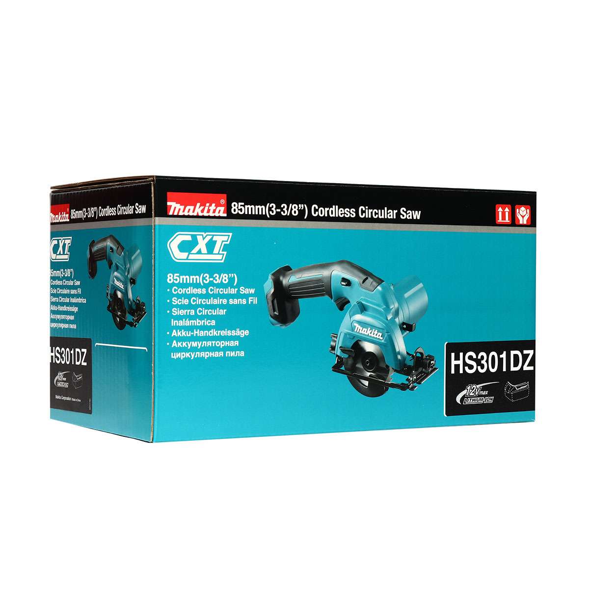 Makita HS301DZ 85mm 12V Cordless Circular Saw 4