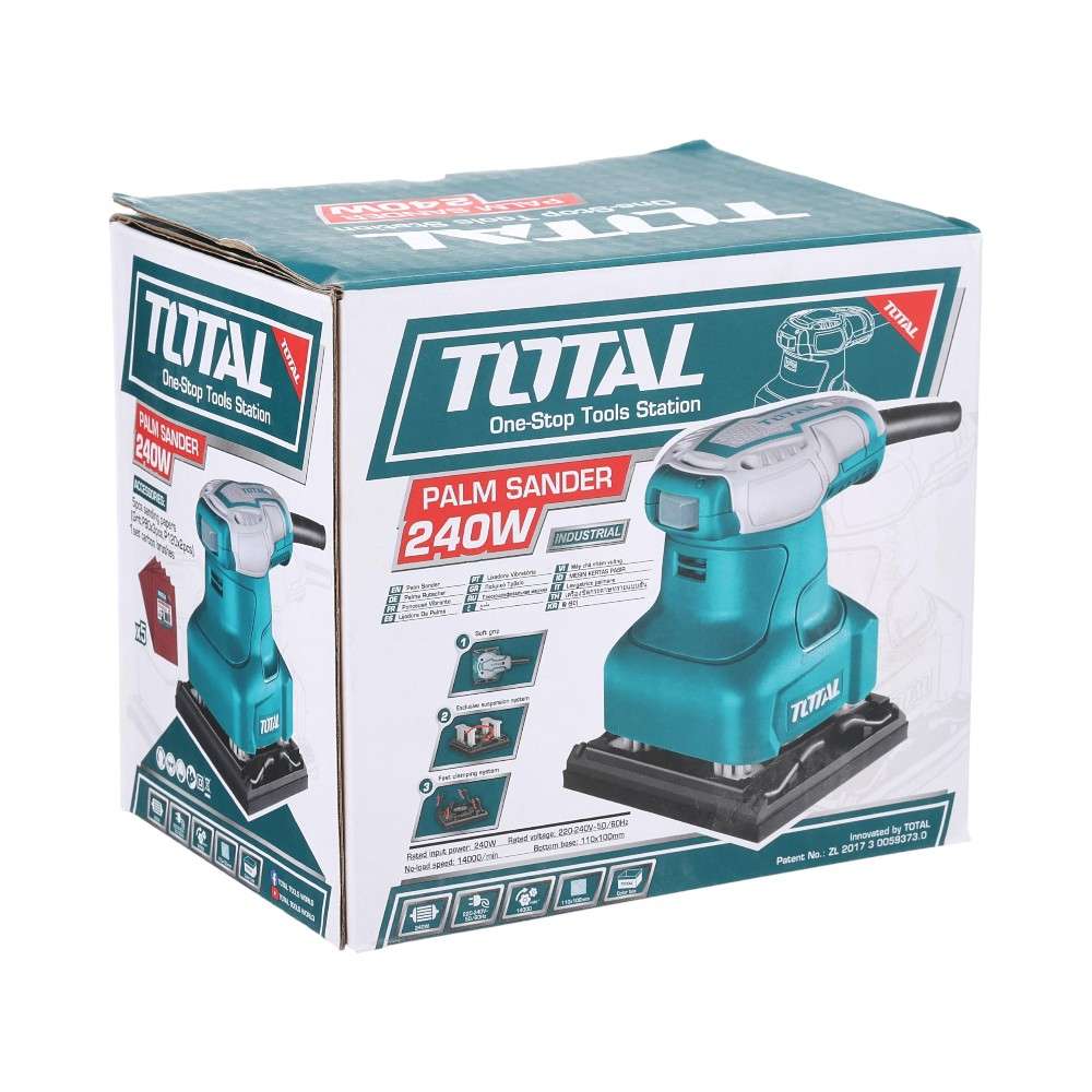 Total TF2231106 240W 110MM Palm Sander 3