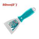 Total THT835026 2 Inch Carbon Steel Putty Trowel 2