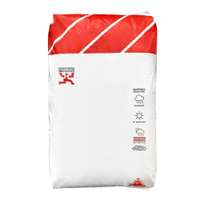 Fosroc Nitobond 25kg High-Strength Grey Tile Adhesive