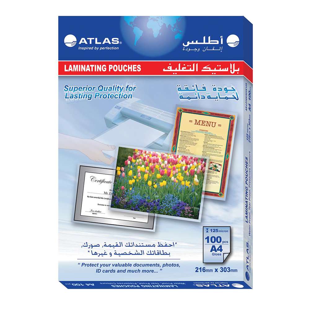 Atlas Laminating Pouches A4 125 Micron, Sheets for Durable Document Protection - Pack of 100