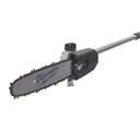 سلسلة المنشار الملحقة ميلووكي (Milwaukee) قياس (10") تعمل ببطارية (18V) موديل (M18FOPH-CSA Fuel) تباع دون ملحقات 0