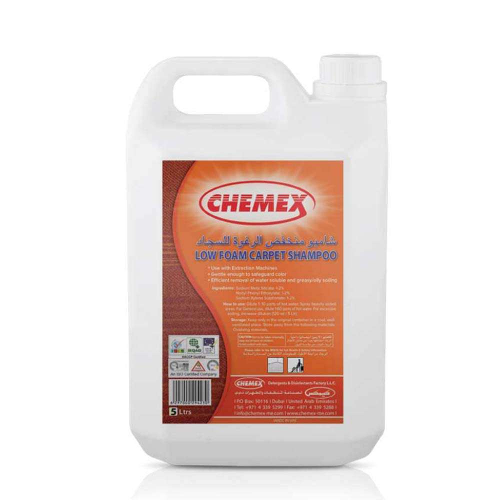 شامبو سجاد كيمكس (Chemex) منخفض الرغوة سعة (5L) يباع (4Pcs per Pack) 0