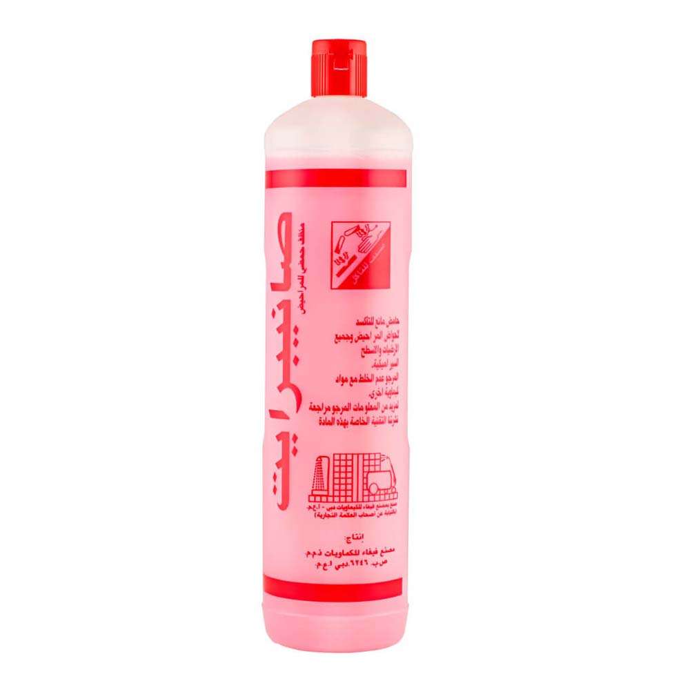 Chemex Sanibright Toilet Bowl Cleaner 1