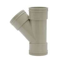 وصلة السباكة البلاستيكية (UPVC) على شكل (Y-tee) من (atlas) قياس (50mm) تباع بالقطعة