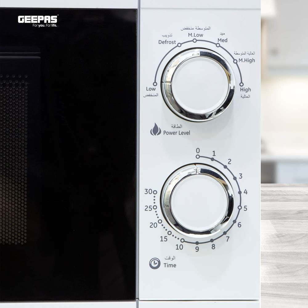 Geepas 20L Microwave Oven with 6 Stage Level Selector Defrost & Speedy Settings1200W 3