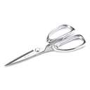 SATA ST93122 7" Stainless Steel Scissors 3