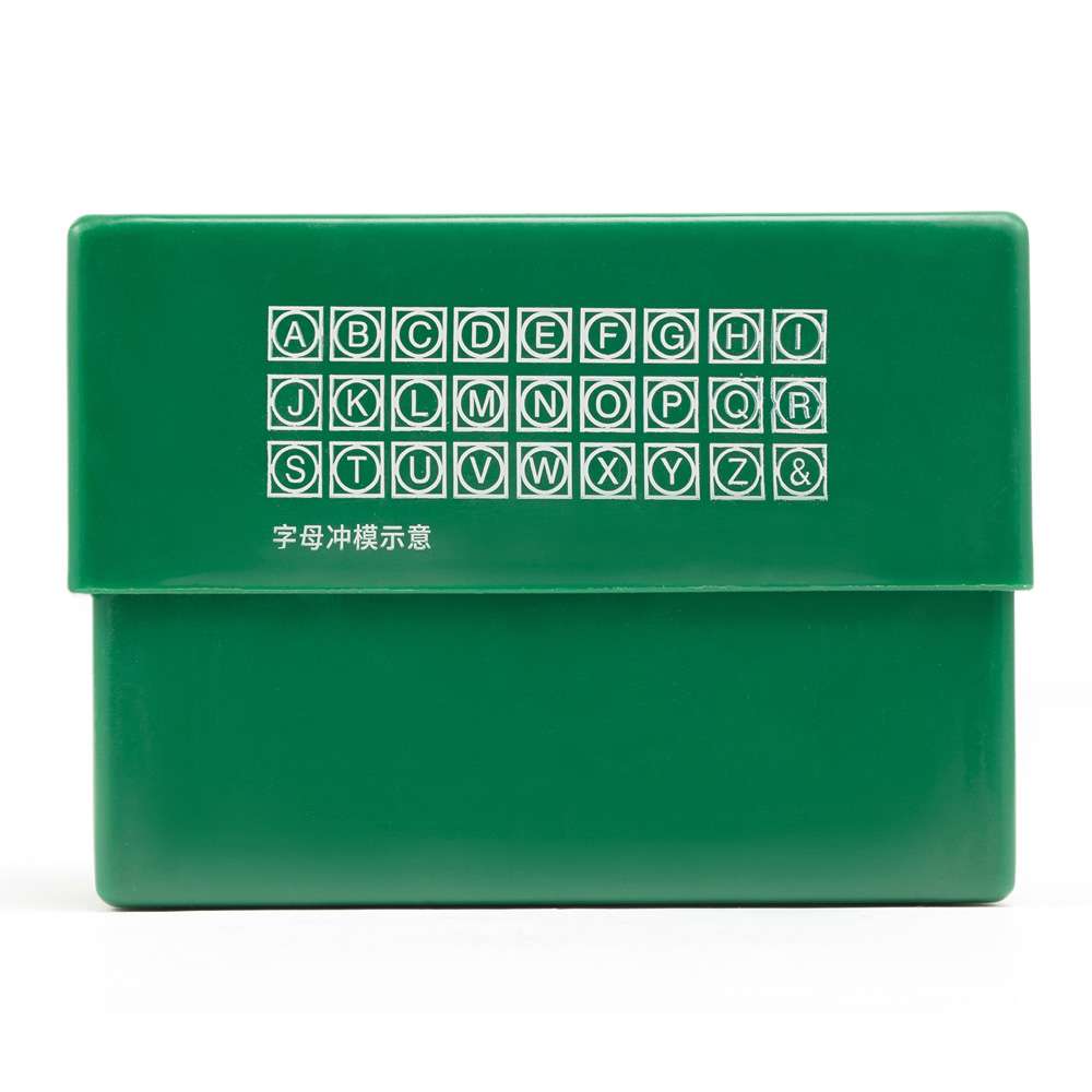 SATA ST90809 27-Piece 8mm Letter Punch Set 3
