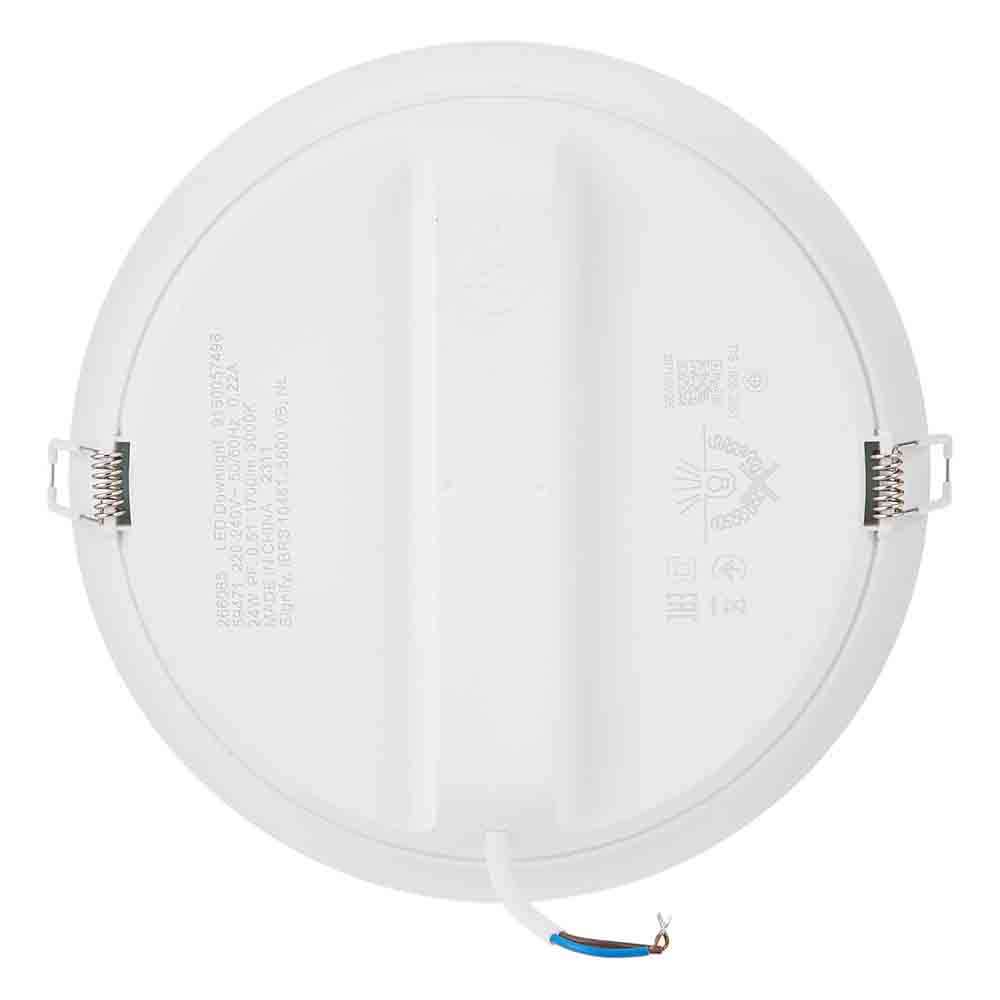Philips 59471 Meson 3000K 200mm 24W LED Recessed Downlight - White 1
