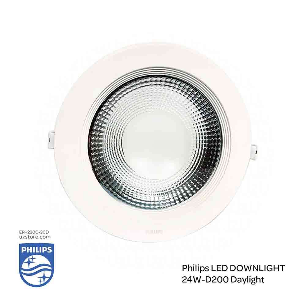 Philips DN036B-24-865 30WD200 6500K LED Down Light - Cool DayLight 1