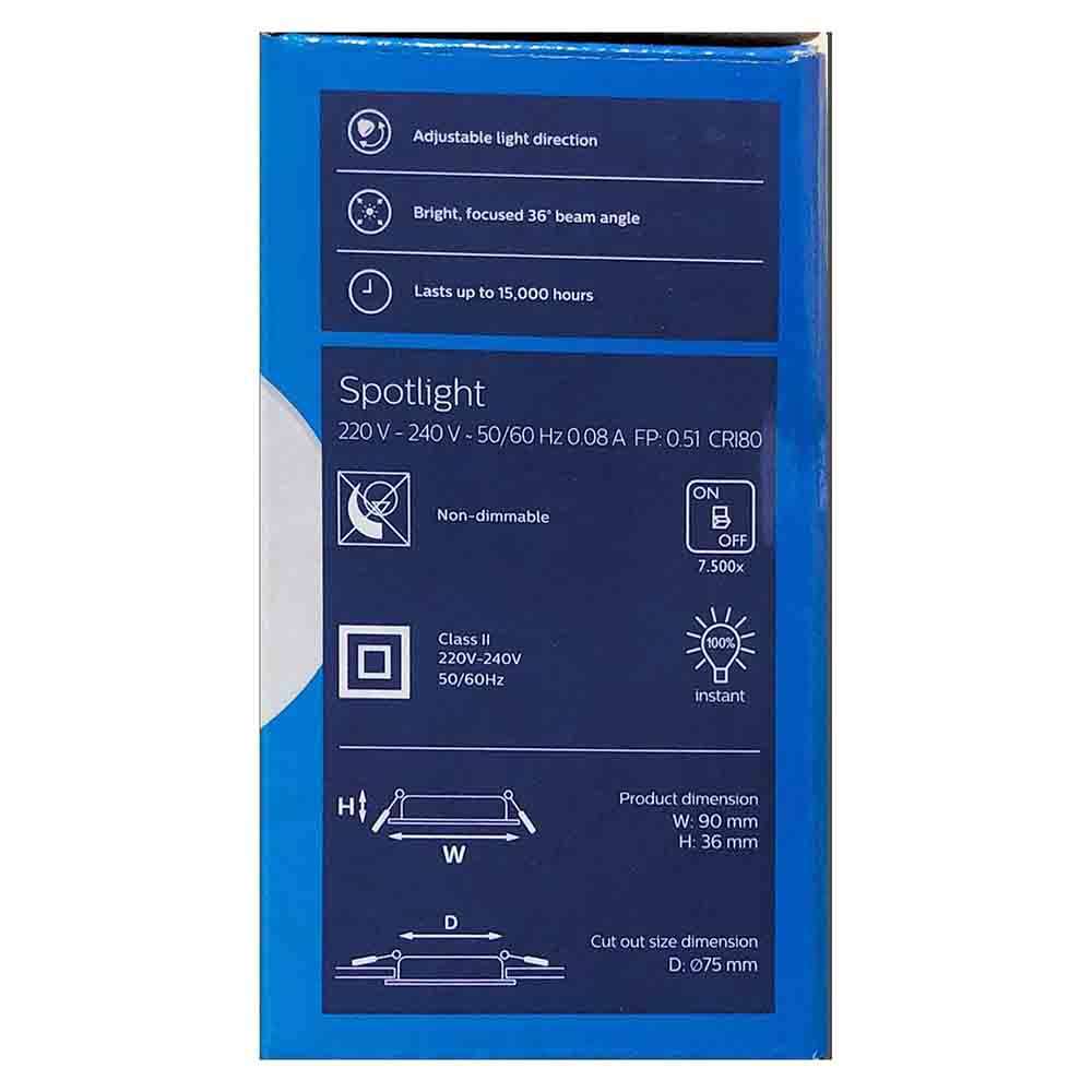 Philips SL052 RD SPOT 70mm 5.8W 6500K LED Spotlight - CoolDayLight 1