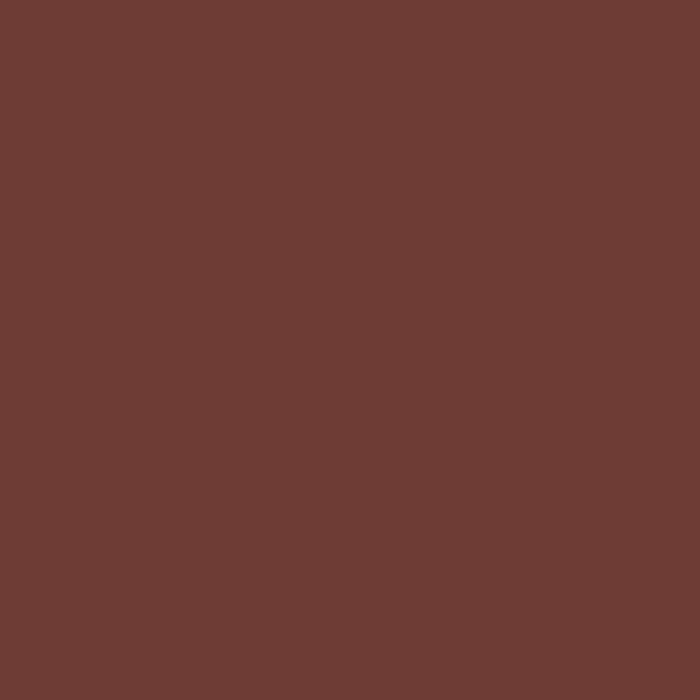 Rust-Oleum 12oz Automotive Rusty Metal Primer Spray Paint - Brown 1