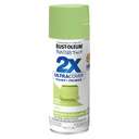 Rust-Oleum 12oz Painter's Touch 2X Ultra Cove Satin Spray Paint - Green Apple 0