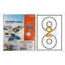 Formtec CD Labels, 114 mm Diameter (41.0 mm Center Hole) – Pack of 100 Sheets 0