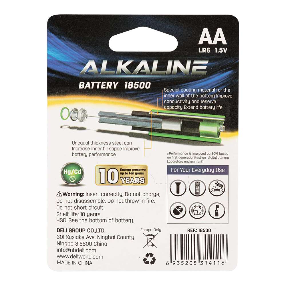 Deli Alkaline Batteries, AA Size (LR6), 1.5V, 30% Longer Lasting, Mercury-Free, Ideal for High Power Consumption, Blue & Silver - Pack of 2 3