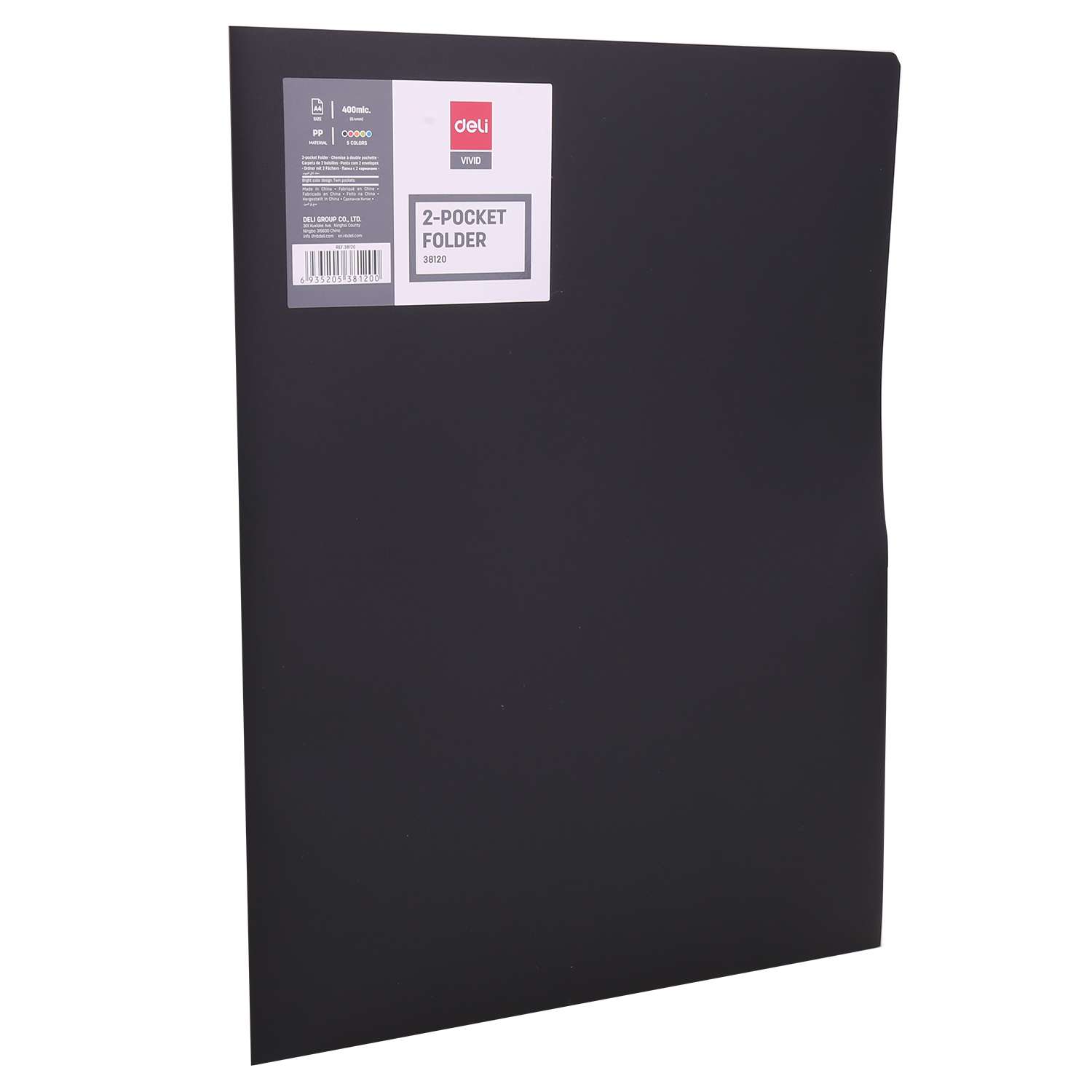 Deli A4 Report File, 2-Flap Closure, Snap Button Lock, Lightweight Design, Ideal for Documentation - Assorted Colors 2