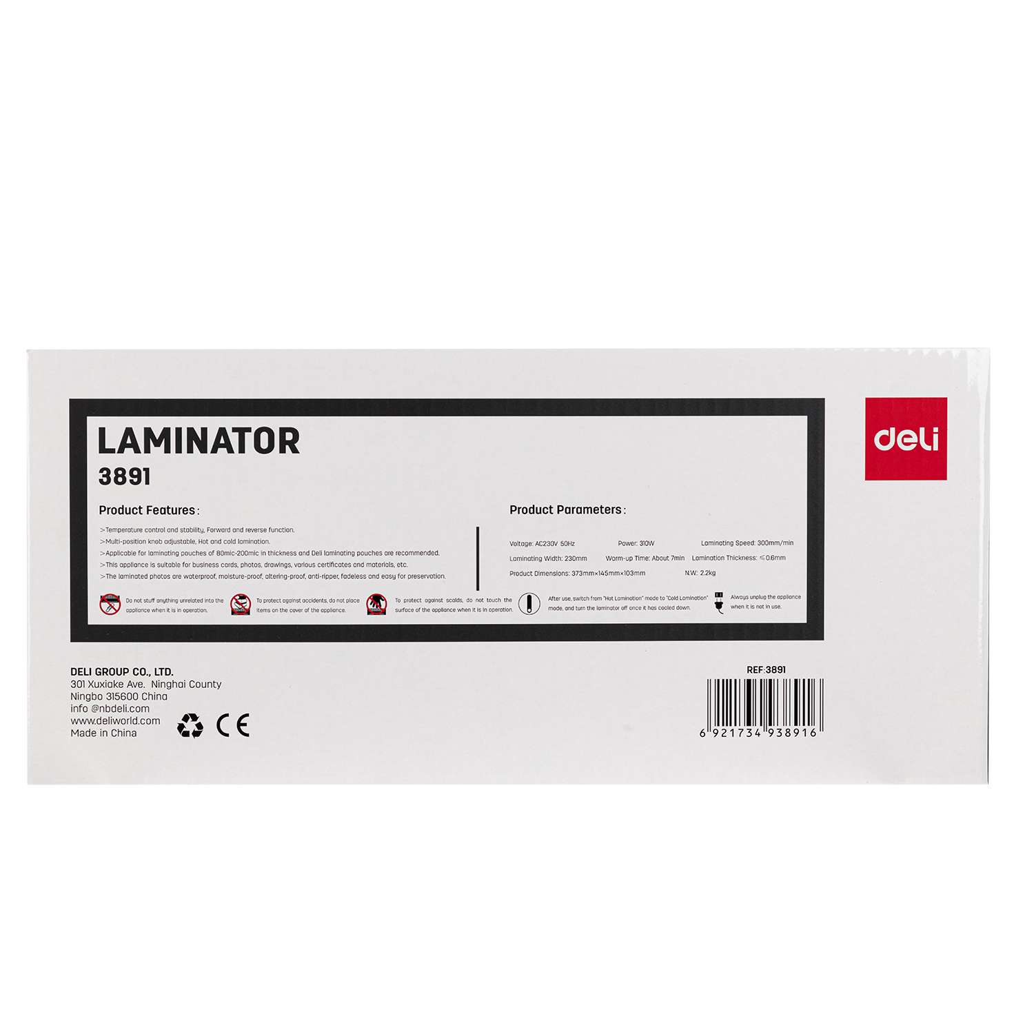 Deli Laminating Machine, A4 Size, Smooth Operation 4