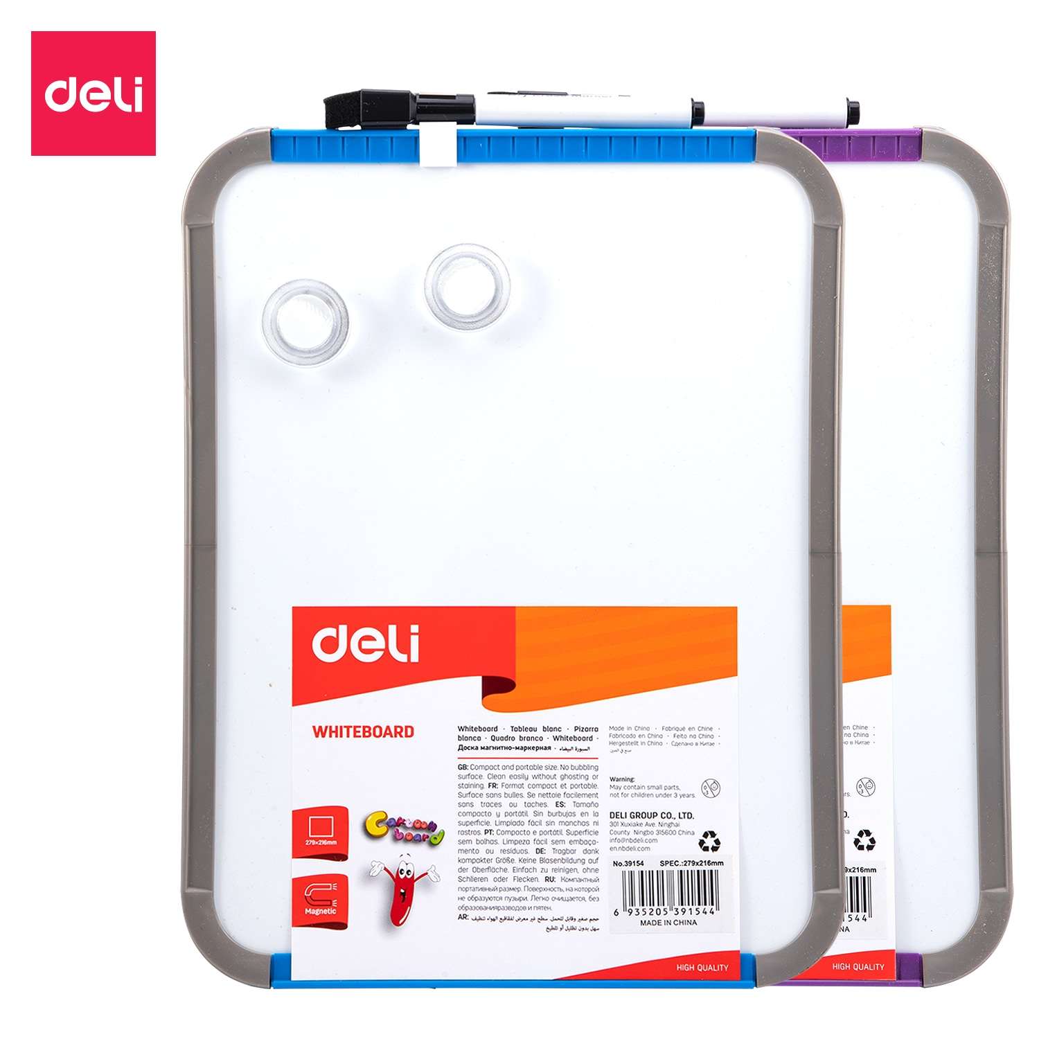 Deli Kids Whiteboard, 216 × 280 mm, Lightweight, Non-Toxic, Premium Quality Material, Ideal for Business and Academic Use - Assorted Colors 0