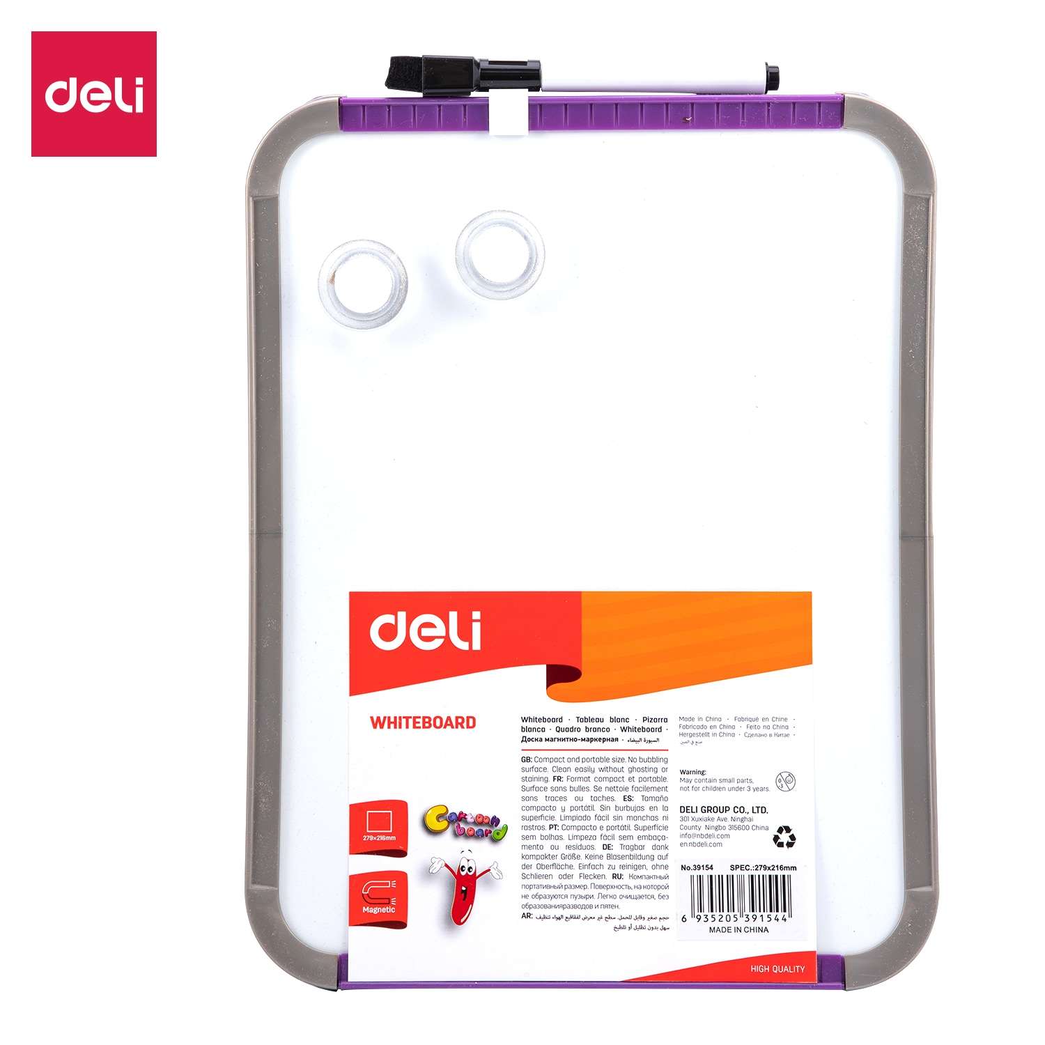 Deli Kids Whiteboard, 216 × 280 mm, Lightweight, Non-Toxic, Premium Quality Material, Ideal for Business and Academic Use - Assorted Colors 3