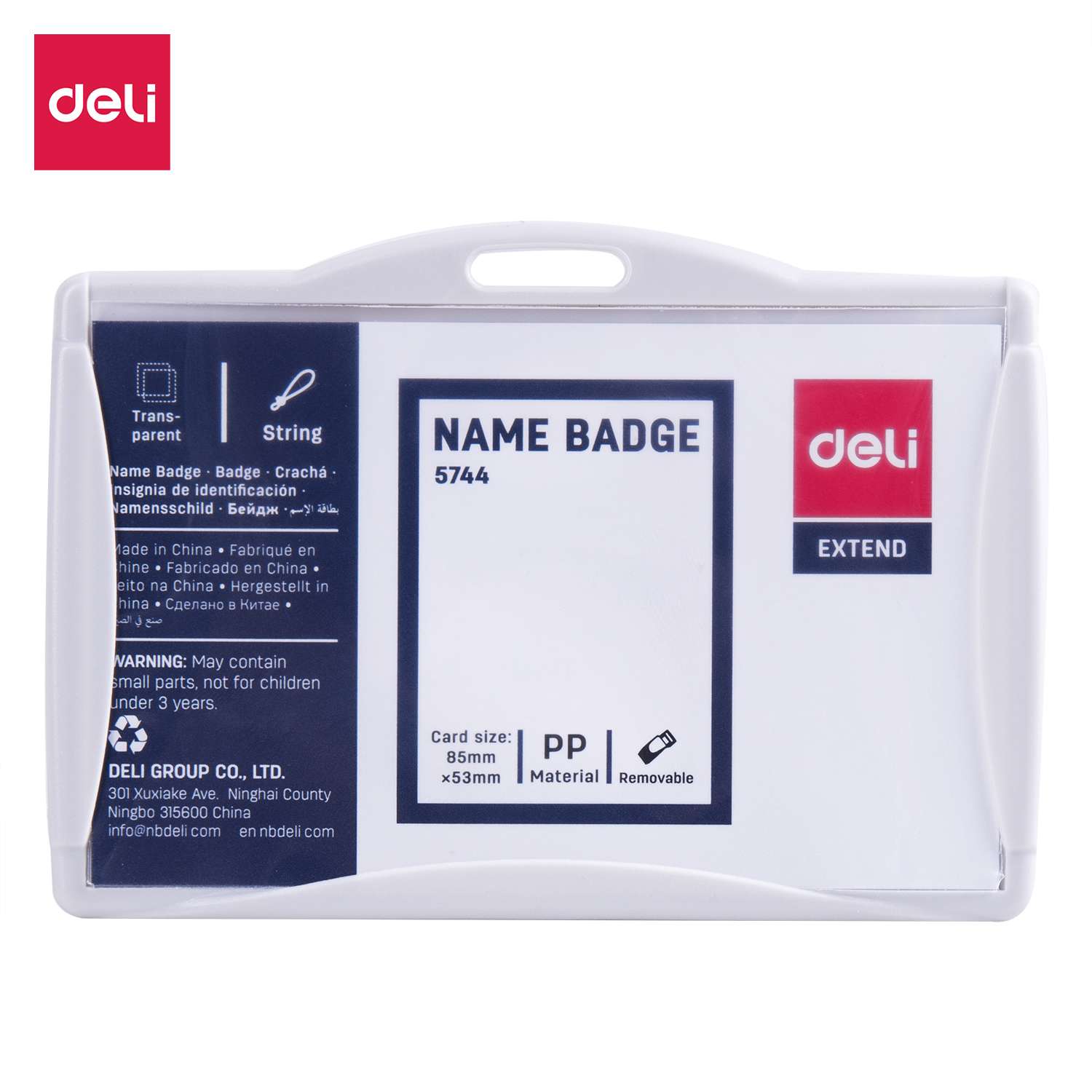 Deli ID Pass Holder with Lanyard, PVC Sleeve, Ready-to-Wear, Durable Material, Ideal for Office & School, Grey – Pack of 30 Units 0