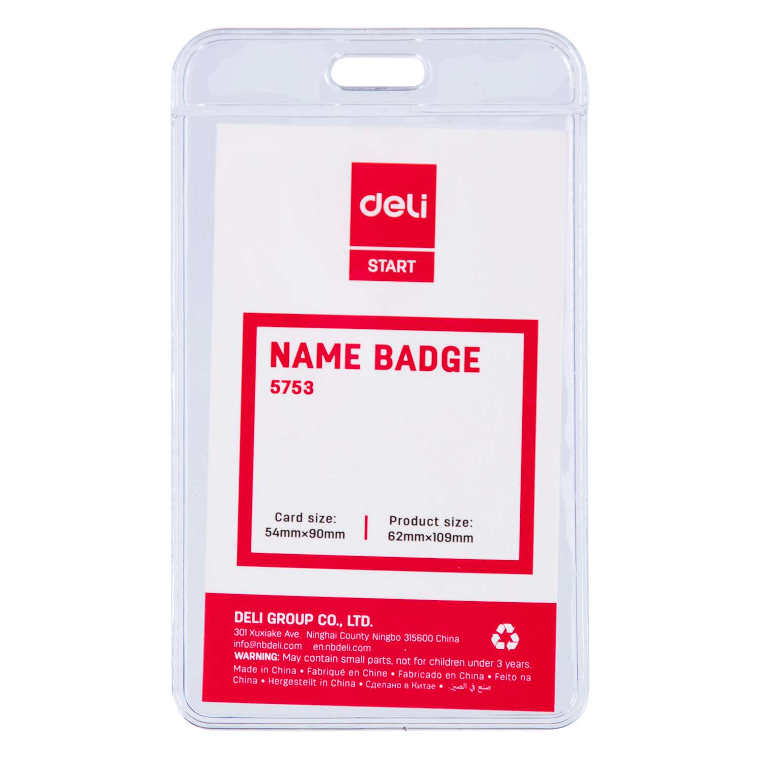 Deli PVC ID Pass Holder, Vertical, Clear Sleeve, Durable, Ideal for School & Office Use – Pack of 50 Units 1