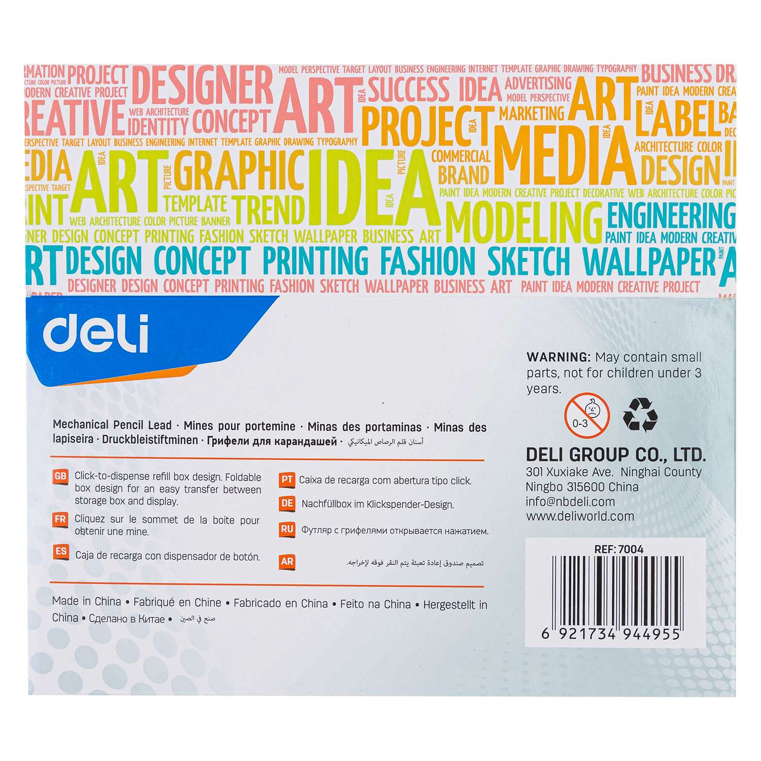 Deli Mechanical Pencil Lead, 0.7mm/2B, High-Quality Graphite, Consistent Performance – Box of 48 4