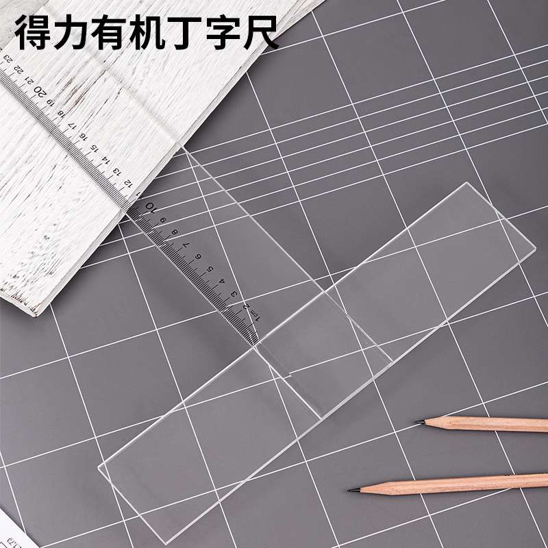 Deli Acrylic T-Ruler, 93 cm, Transparent Edge, Large-Format Layout, Easy to Read, Ideal for Large Craft & Office Project Task 1