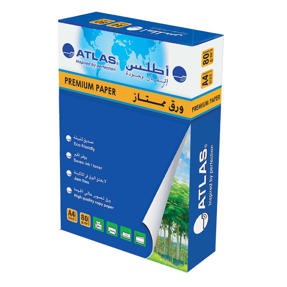 Atlas Premium Copy Paper - 80gsm, A4,500 Sheets 0