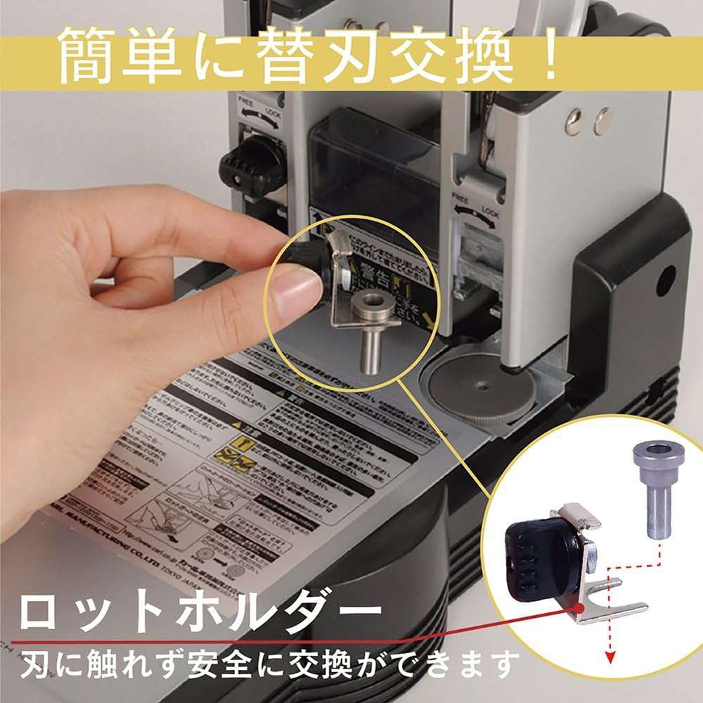 Carl Male Die for HD-410 Heavy-Duty Punch 5