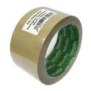 Fantastick Packaging Tape, 48mm x 50 Yards, Brown, Strong Adhesion for Sealing & Shipping – Box of 72 Rolls 0