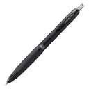 Uni-ball Signo Retractable Pens, 0.7 mm, Quick-Dry, Fine Tip, Smooth Writing, Ideal for School, Office & Home Use - Black 0
