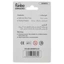 Funbo 3D Eraser, Sports-Themed Eraser for School, and Playful Activities – Blister Pack 1