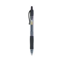 Pilot G2 Retractable Gel Pen, 0.7 mm Tip, Smooth Quick-Dry Gel Ink, Smudge Free, Comfortable Grip, Ideal for School & Office Use - Black