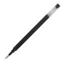 Pilot Refills for G2 Gel Ink Pen, 0.5 mm, Extra-Fine, Smooth & Vivid, Smudge Proof, Ideal for School & College Use - Black 0