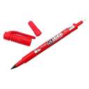 Pilot Twin Permanent Marker, Dual Tips, Fine & Extra-Fine, Low-Odor, Quick-Dry, Smooth Flow, Ideal for Craft & Poster Making – Red 1