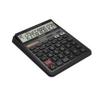 Sharp 14 Digits Financial Calculator– Geometric Progression, Compact Design For Everyday Use - Black