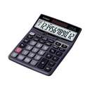 Casio 12 Digits Calculator For Office And Business Use - Black 0