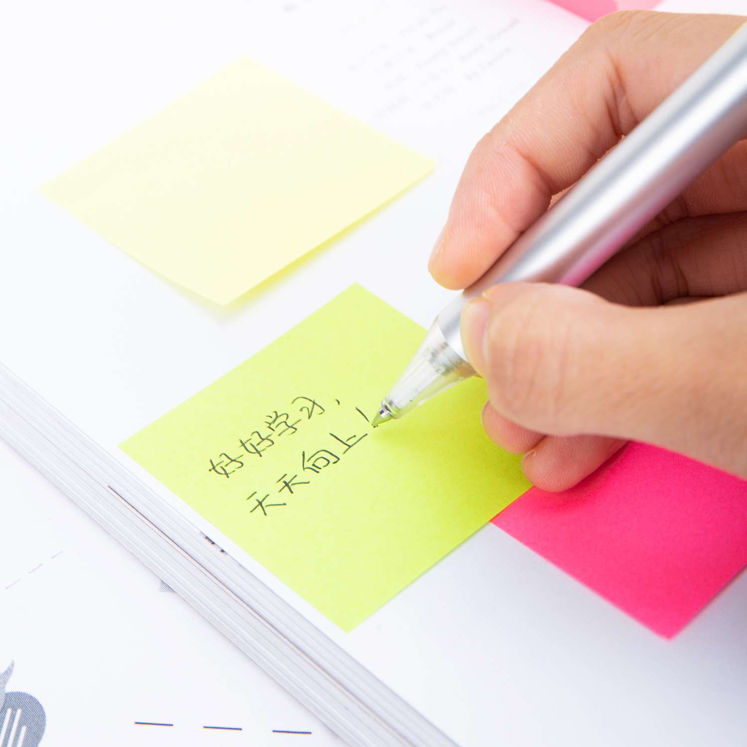 Deli Sticky Notes, 2x2 Inch, Compact, Strong Adhesive