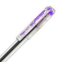 قلم حبر جاف بينتل (Superb) سن رفيع (0.7mm) حبر زيتي موثوق، كتابة سلسة، تصميم نحيف، مثالي للسجلات والملاحظات لون بنفسجي 0