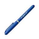 Uni Sign Pen, 0.7 mm, Smooth Water-Based Ink, No-Bleed, Bold Lines, Comfortable Grip, Ideal for Signature & Labels, Blue – Pack of 10 0