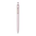 Uni-ball Zento Fine Rollerball, 0.7 mm, Water-Based, Ultra-Smooth, Comfortable Grip, Ideal for Everyday Writing, Red – Pack of 12 2
