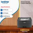 Brother Monochrome Laser Printer, 34 ppm, Duplex, Ethernet, LCD 4