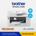 Brother A3 Business Inkjet Printer, Colour, Print/Scan/Copy/Fax, Multi-Function 4