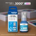 Brother Ink Bottle, 5000 Pages Yield, Cyan 1