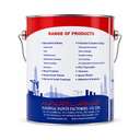 National Paint Guard Epoxy Flooring Topcoat 555 Noble Green 4L 1