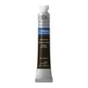 Winsor & Newton Cotman Watercolor, 8 ml Tube, Deep Neutral Black for Posters & Edges, Suitable for Professional & Hobby Artist – Lamp Black 0
