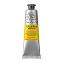 أنبوب ألوان أكريليك وينسور آند نيوتن جاليريا سعة (60ml) سريع الجفاف بدرجة لون (Clean Glazing Yellow) للمناظر الطبيعية والبورتريه لون (Transparent Yellow) 1