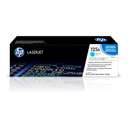 HP Original LaserJet Toner Cartridge, 125A Series, Cyan, Vibrant Color, Smooth Coverage 0