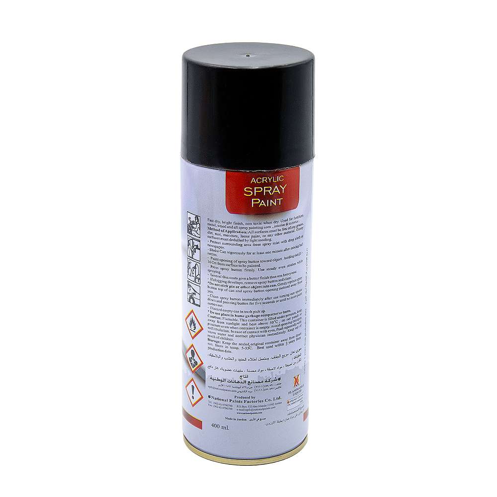 National Acrylic Spray Paint 400ML Black Gloss 1