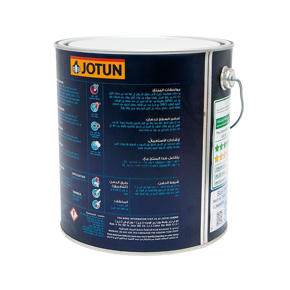 Jotun 18L Fenomastic My Home Smooth Silk - White 1